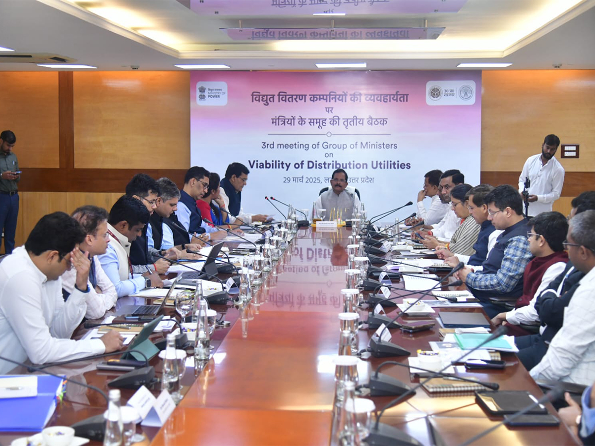 Group of Ministers meeting in Lucknow for addressing issues related to viability of power distribution utilities (Image: X/@shripadynaik)