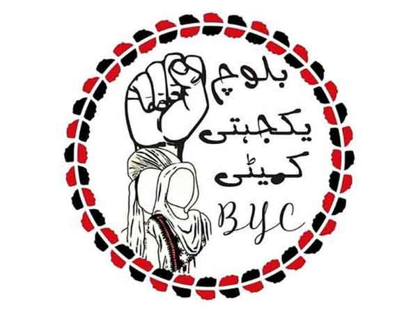 Representative Image (Image: X@BalochYakjehtiC)