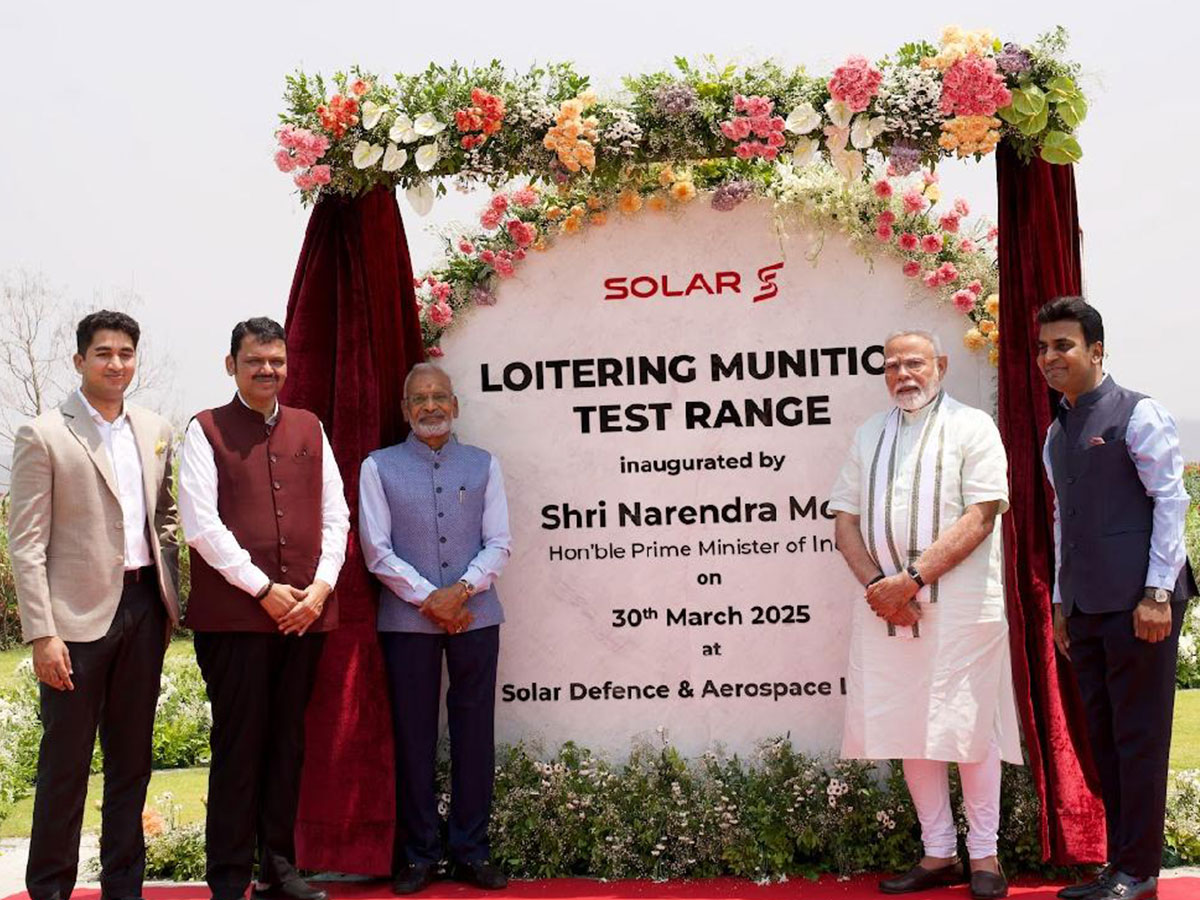 Prime Minister Narendra Modi inaugurates Loitering Munition Test Range in Nagpur (Photo/ANI)