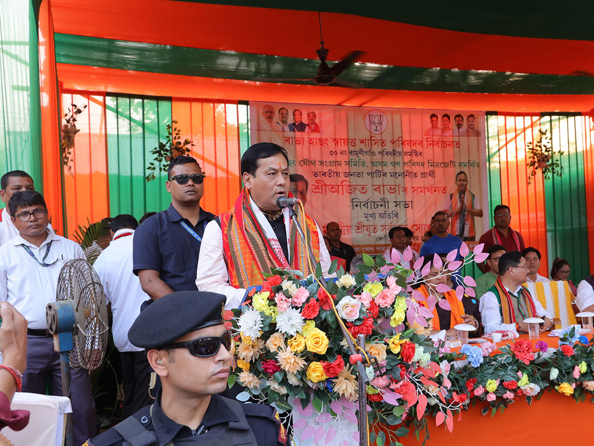 Union Minister Sarbananda Sonowal (Photo/ANI)