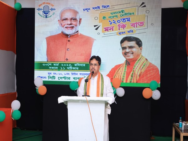 Tripura Chief Minister Manik Saha. (Photo/ANI)