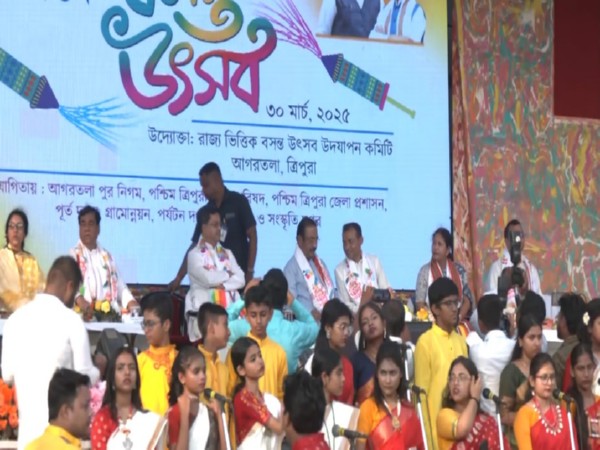 State-level Basanta Utsav celebration organised in Agartala. (Photo/ANI)