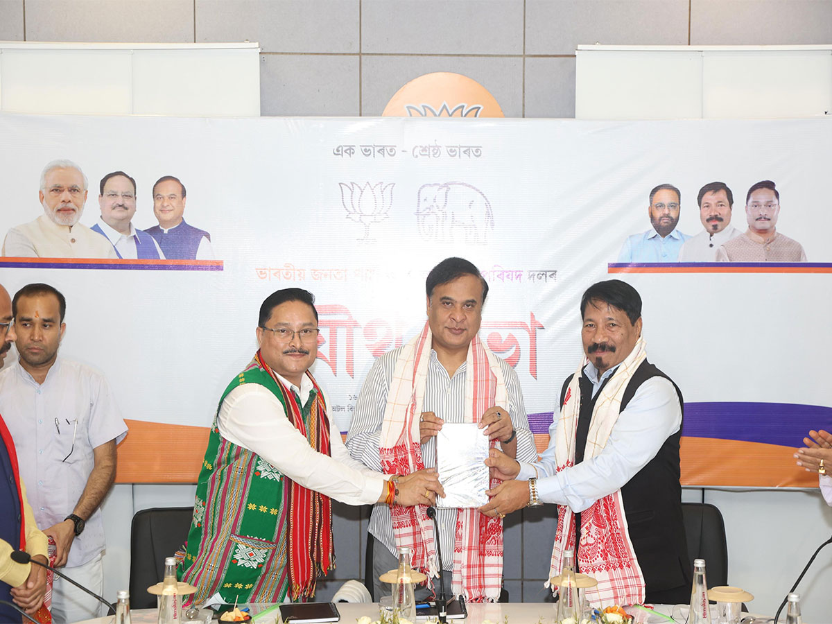 Visuals from the meeting (Photo/X@BJP4Assam)