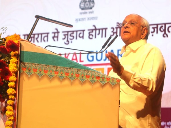 Gujarat Chief Minister Bhupendra Patel (Photo/@Bhupendrapbjp)