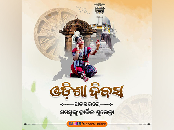 Greetings and best wishes to everyone on the occasion of Odisha Day (Photo/@MohanMOdisha)