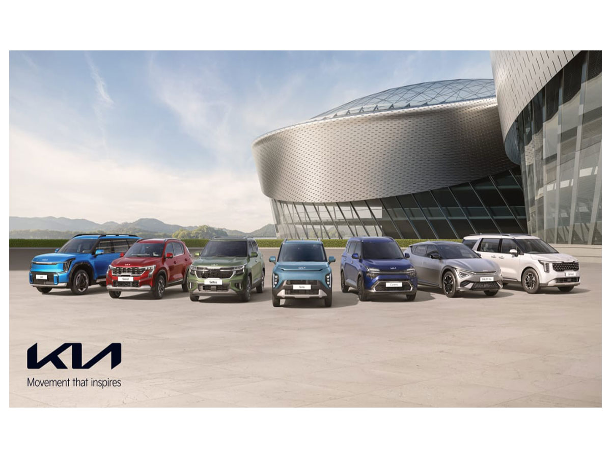 Representative image (Photo source: Kia India)