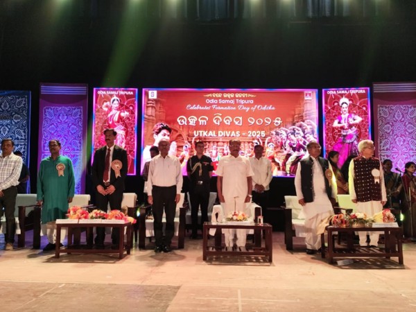 Odia community in Tripura celebrates Utkal Divas 2025 in Agartala (Photo/ANI)