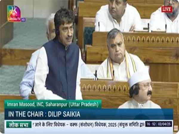 Congress MP Imran Masood (Photo/Courtesy Sansad TV)