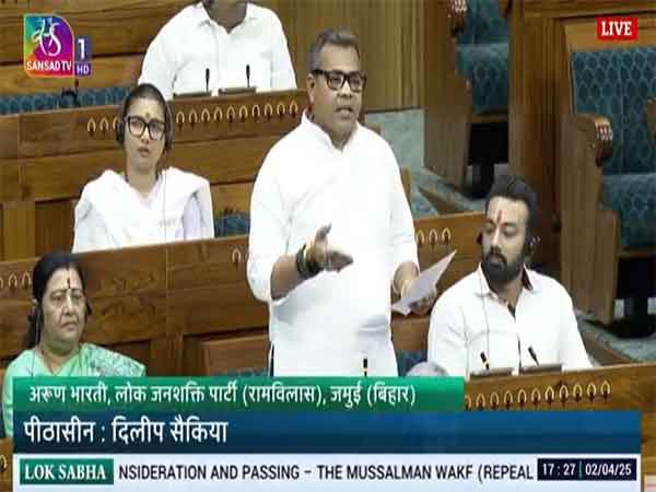 Lok Janshakti Party (LJP) leader Arun Bharti (Photo/Sansad Tv)