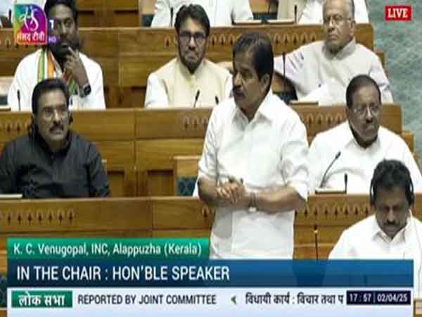 Congress MP KC Venugopal (Photo/Sansad TV)