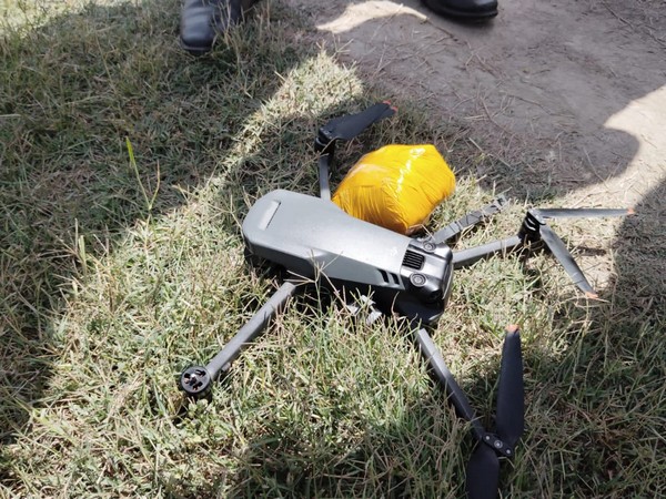  DJI Mavic-3 Classic drone recovered at Tarn Taran border (Photo/AAP)  