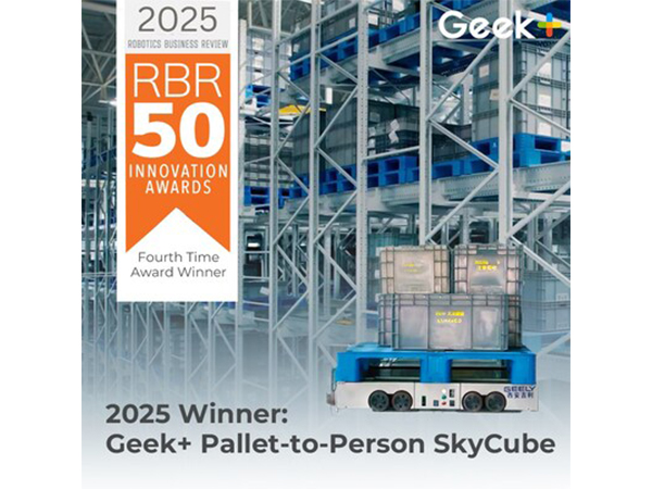 Geekplus wins RBR50 for the fourth time