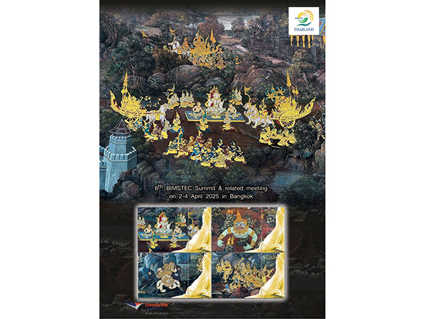 Thailand's commemorative stamp depicting 18th century 'Ramakien' (Ramayan) (Photo/MEA)