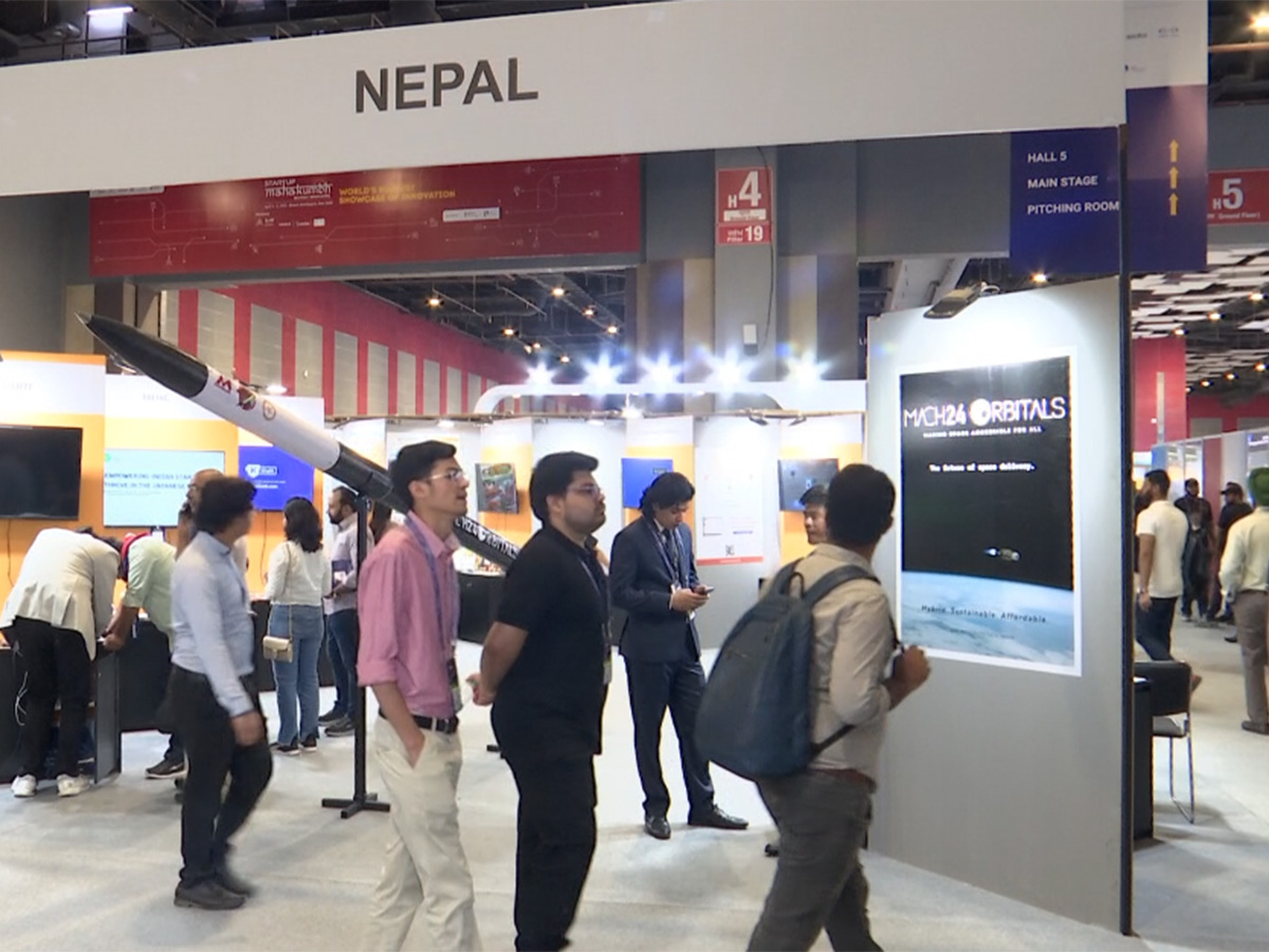 Nepal pavilion at Startup Mahakumbh (Photo/ANI)