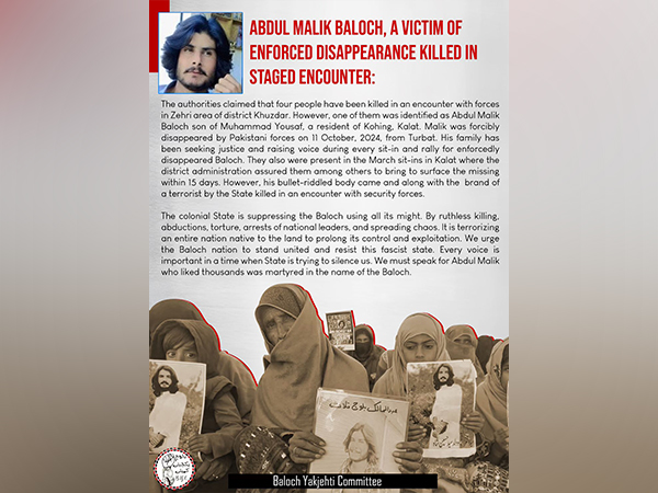 BYC condemns killing of Abdul Malik Baloch in Zehri encounter (Image Credit:X/@BalochYakjehtiC)