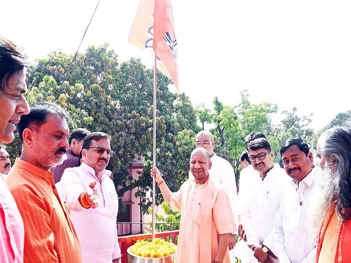 Chief Minister YogiAdityanath (Photo/ANI)
