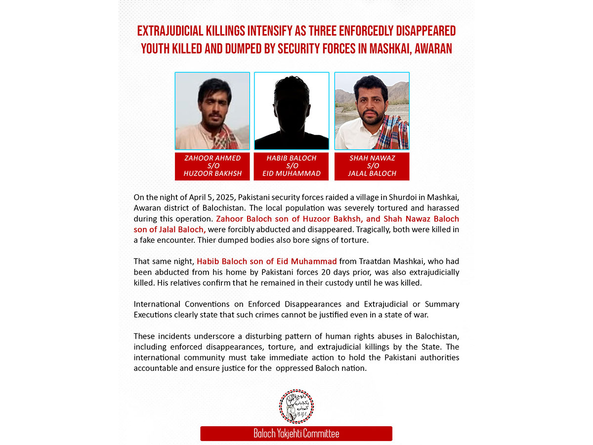 Imnages of the victims (Image: X@BalochYakjehtiC)