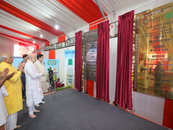 Union Home Minister Amit Shah with Gujarat CM Bhupendra Patel at the Seed Research Centre (Photo/X/@AmitShah)