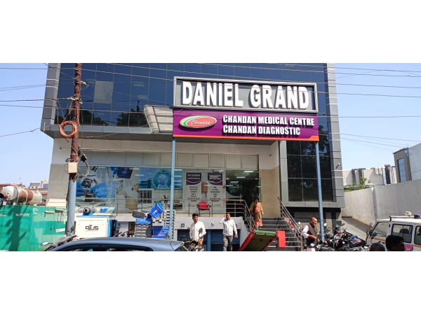 A New Milestone in Healthcare Excellence. 