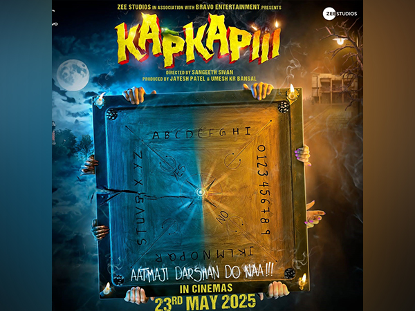  Kapkapiii (Image source: Film's team) 