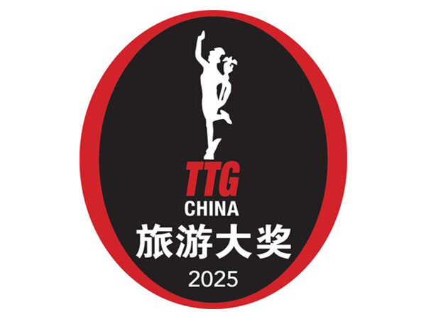 BELLUSTAR TOKYO Awarded Best New Hotel (International) in the TTG China Travel Awards 2025