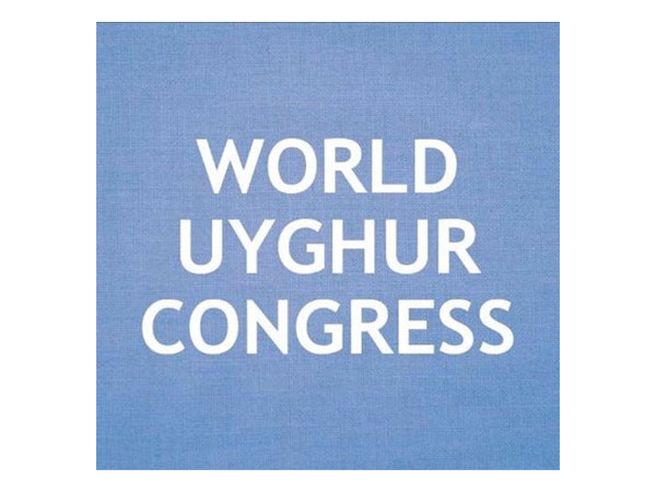 Representative Image (Photo/ @UyghurCongress)
