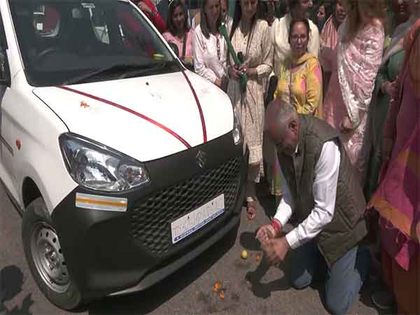 Visual from the event (Photo/ANI)