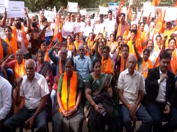 VHP stages protest in Karnataka. (Photo/ANI)