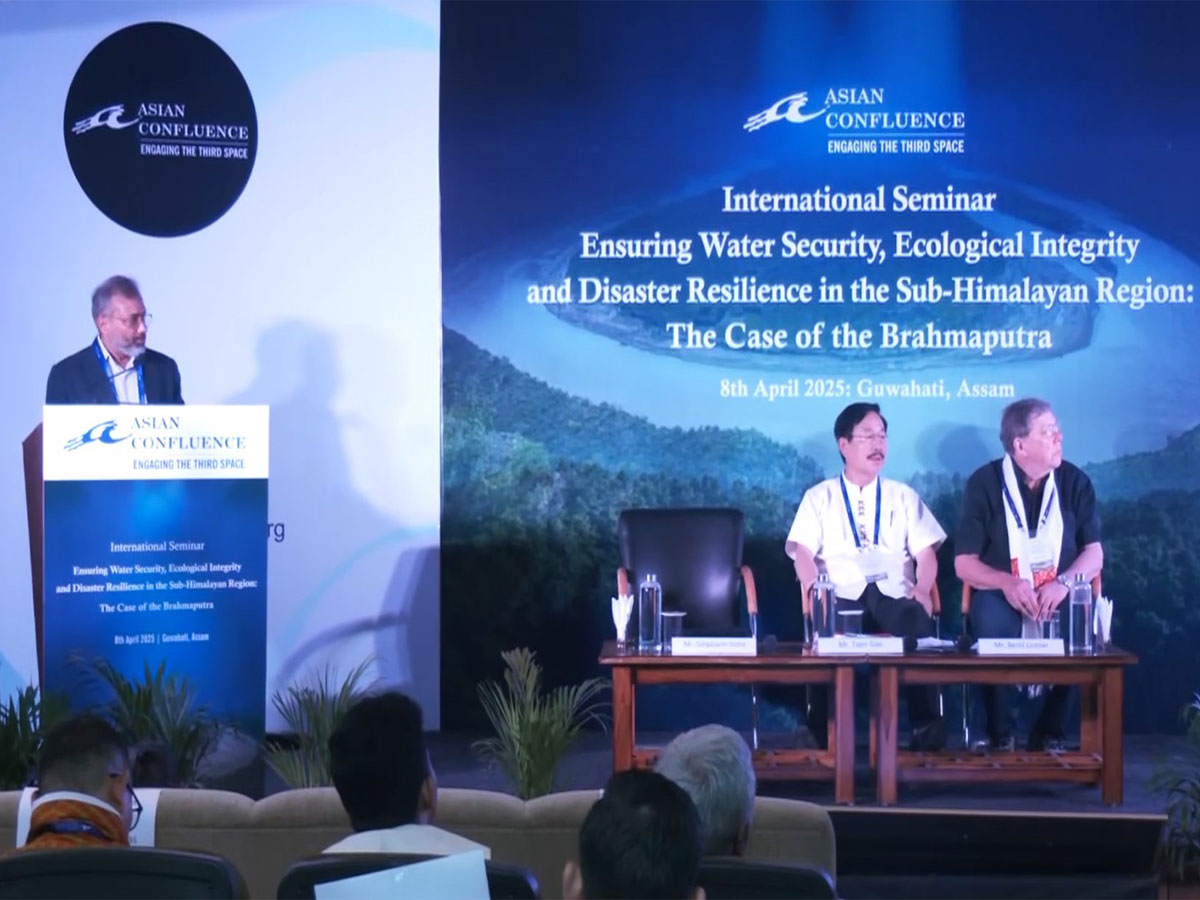 International Seminar on Ensuring Water Security, Ecological Integrity, and Disaster Resilience held in Guwahati. (Photo/ANI)