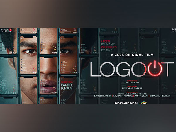 Logout (Image source/ Instagram)