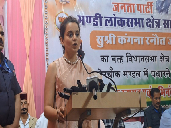 BJP MP Kangana Ranaut (Photo: ANI) 