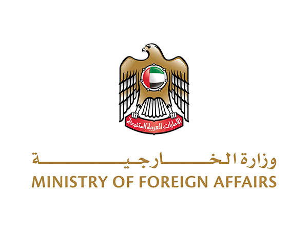 UAE Ministry of Foreign Affairs. (Photo/WAM)