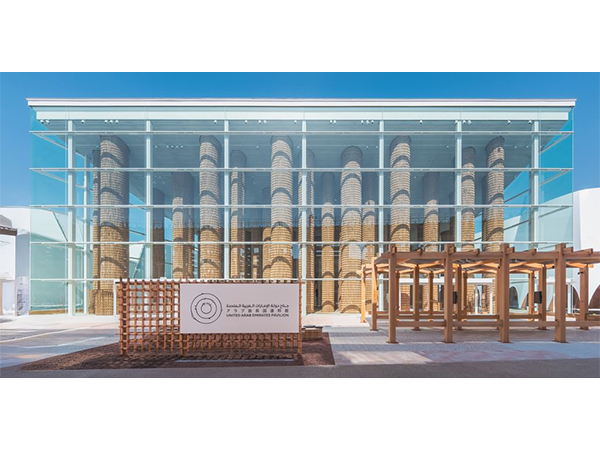 UAE unveils details of its national pavilion at Expo 2025 Osaka