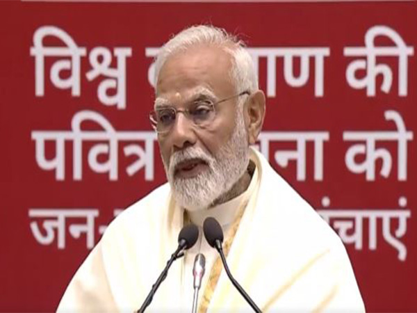 Prime Minister Narendra Modi (Photo/ANI)