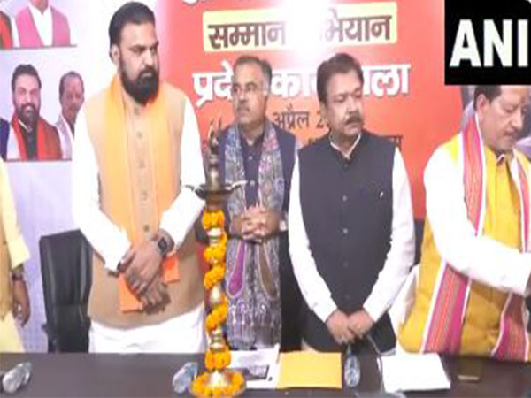 Visuals from the meeting (Photo/ANI) Visuals from the meeting (Photo/ANI)