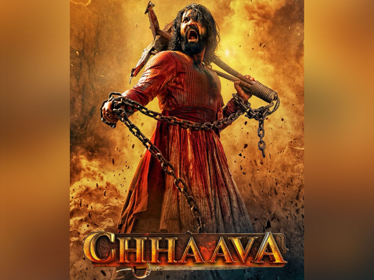 Poster of 'Chhaava' (Photo/X/@himantabiswa)