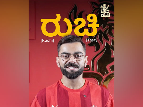 Virat Kohli. (Photo-RCB)