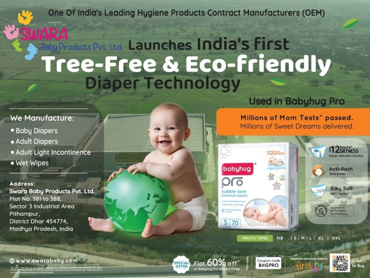 Swara Baby Products unveils eco-friendly diaper innovation under its Baby Hug Pro brand.