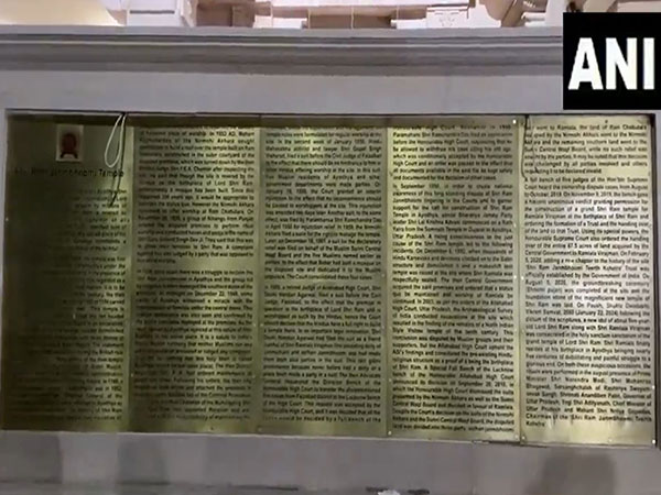 Brass plates carrying history of Ram Janmbhoomi movement installed in Ayodhya(Photo/ANI)