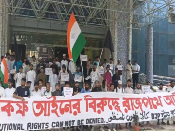 Aliah University students protest in Kolkata. (Photo/ANI)