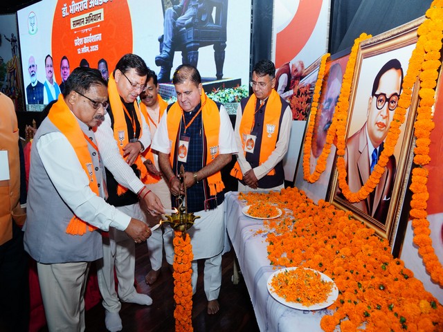  Uttarakhand Chief Minister Dhami at the event (Photo/ANI)