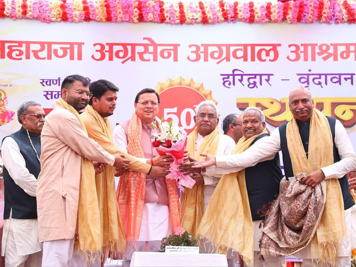 Uttarakhand Chief Minister Pushkar Singh Dhami (Photo/ANI)