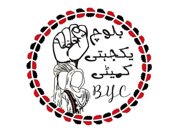 Representational Image (Image Credit: X/@BalochYakjehtiC)