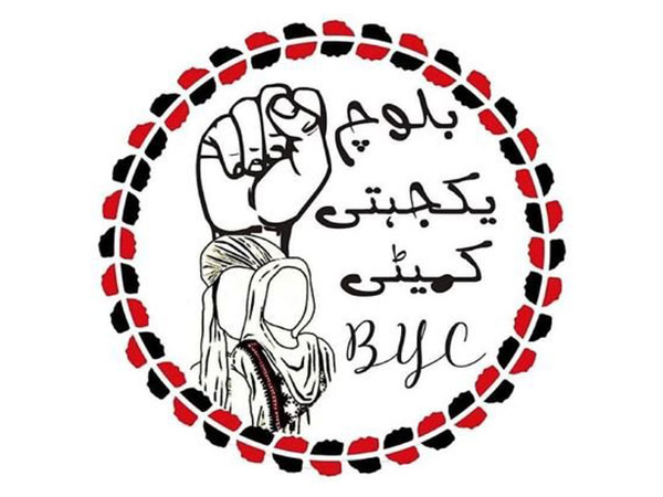 Representative Image (Photo/ X@BalochYakjehtiC)