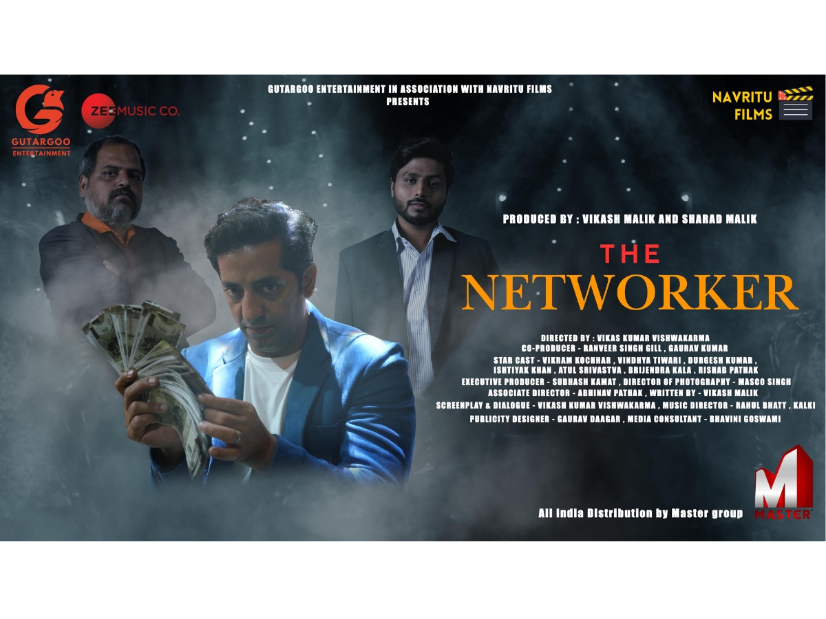 The Networker Trailer Promises a Gripping Exploration of Influence, Belief, and Connection – Releasing May 2
