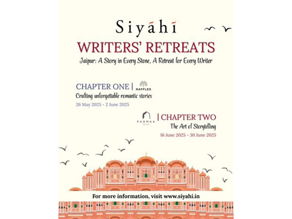 Siyahi announces its first writers' retreats
