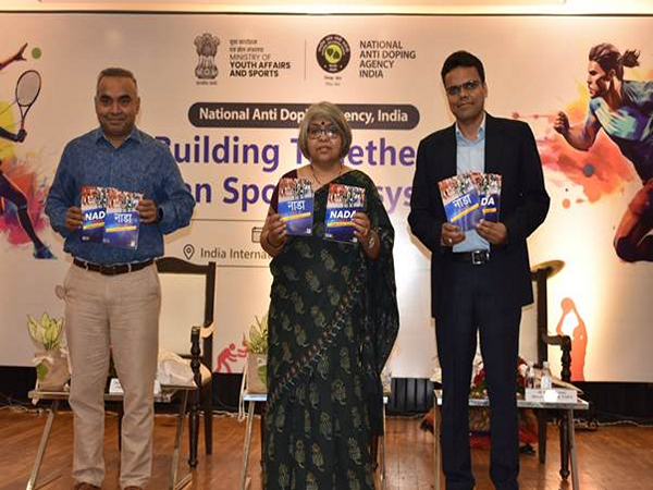 A visual from the event  (Photo: PIB) 