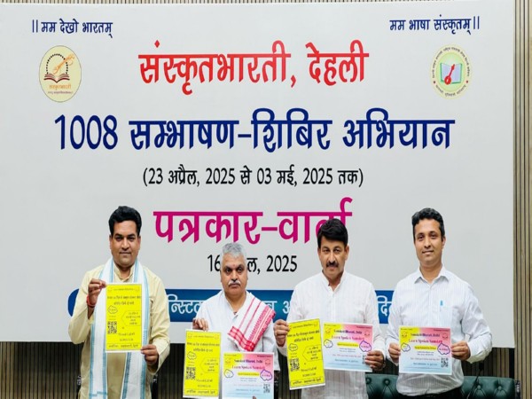 Launch event of the Sanskrit Sambhashan Shivir Abhiyan, organised by Sanskrit Bharati in collaboration with the Delhi branch of the Sanskrit Academy.  (Photo/Facebook, Sanskrit Academy Delhi)