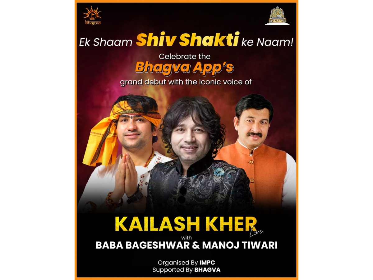Sponsored by Bhagva App, the event will also have participation from marquee guests including the very beloved Baba Bageshwar.