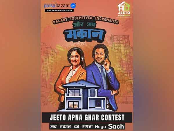 Paisabazaar unveils ‘Jeeto Apna Ghar’ challenge for organisation's top-performing advisors